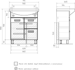 Volna Мебель для ванной Joli 70.1D.2Y L белая – фотография-19